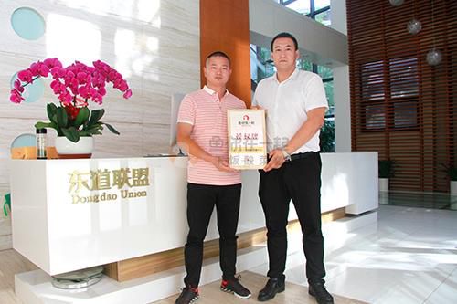 恭喜：胡斌先生5月26日成功签约鱼你在一起河南信阳店
